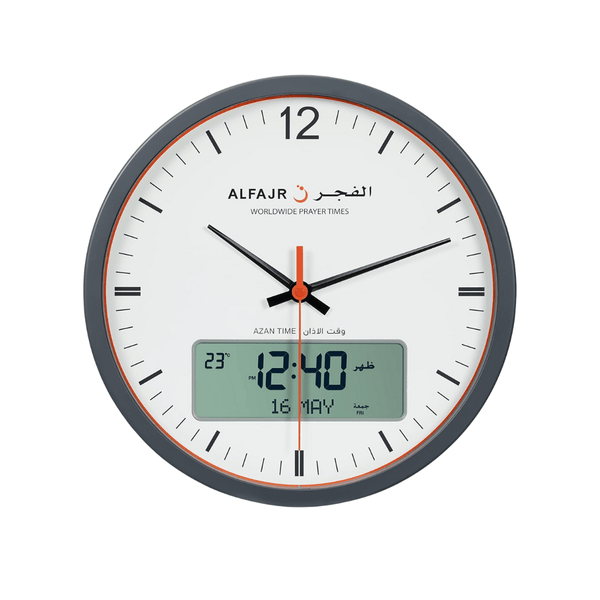 Premium Quality Azan Clock for Perfectly Accurate Muslim Prayer Times