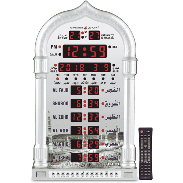 Digital Azan Clock,Led Prayer Clock (Gray)